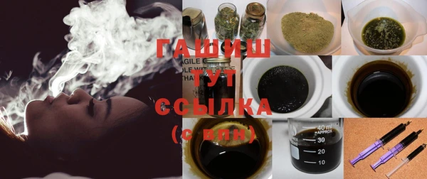 MDMA Богородицк